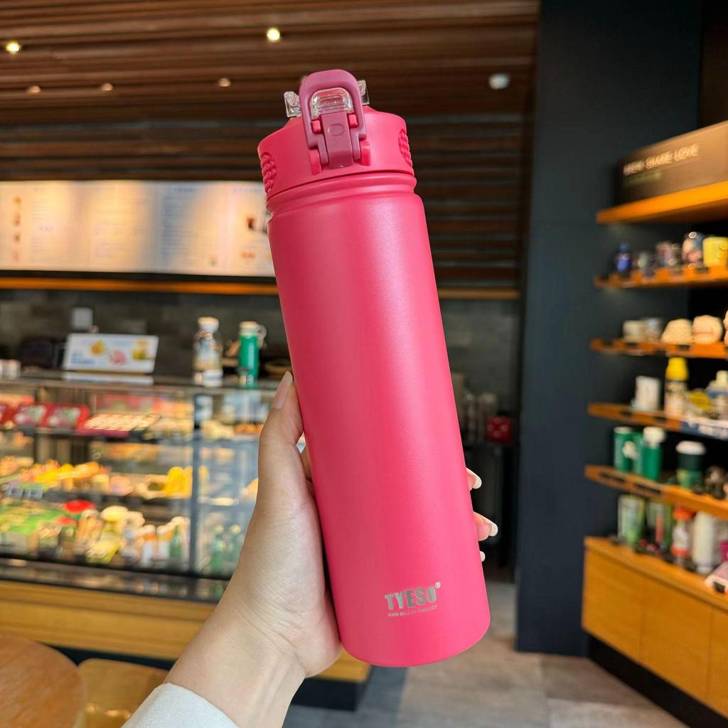 Taisuo Large Capacity Insulated Stainless Steel Sports Water Cup with Straw for Adults