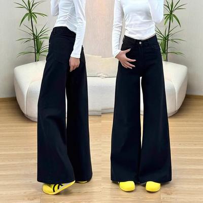 High-waisted Black Micro Flare Jeans Women Fall Not Stick Leg Slim Drape Horseshoe Skinny Flared Pants Retro Street Style Baggy Long Jeans for Ladies
