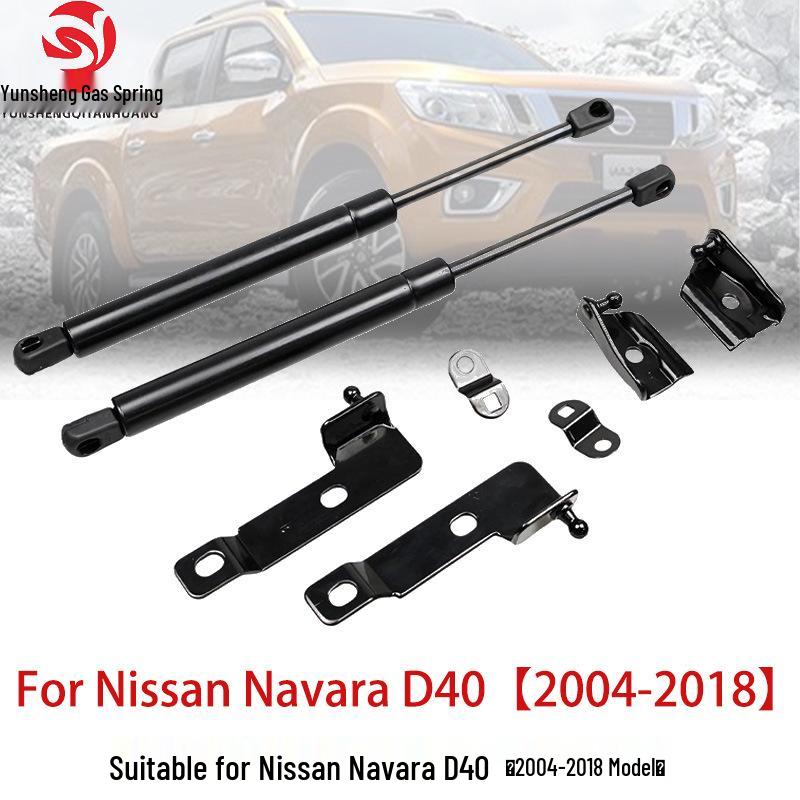 

Fits 2004-2018 Nissan Navara D40 Hood Support Struts. Navara D40 Hood Strut Set чёрный
