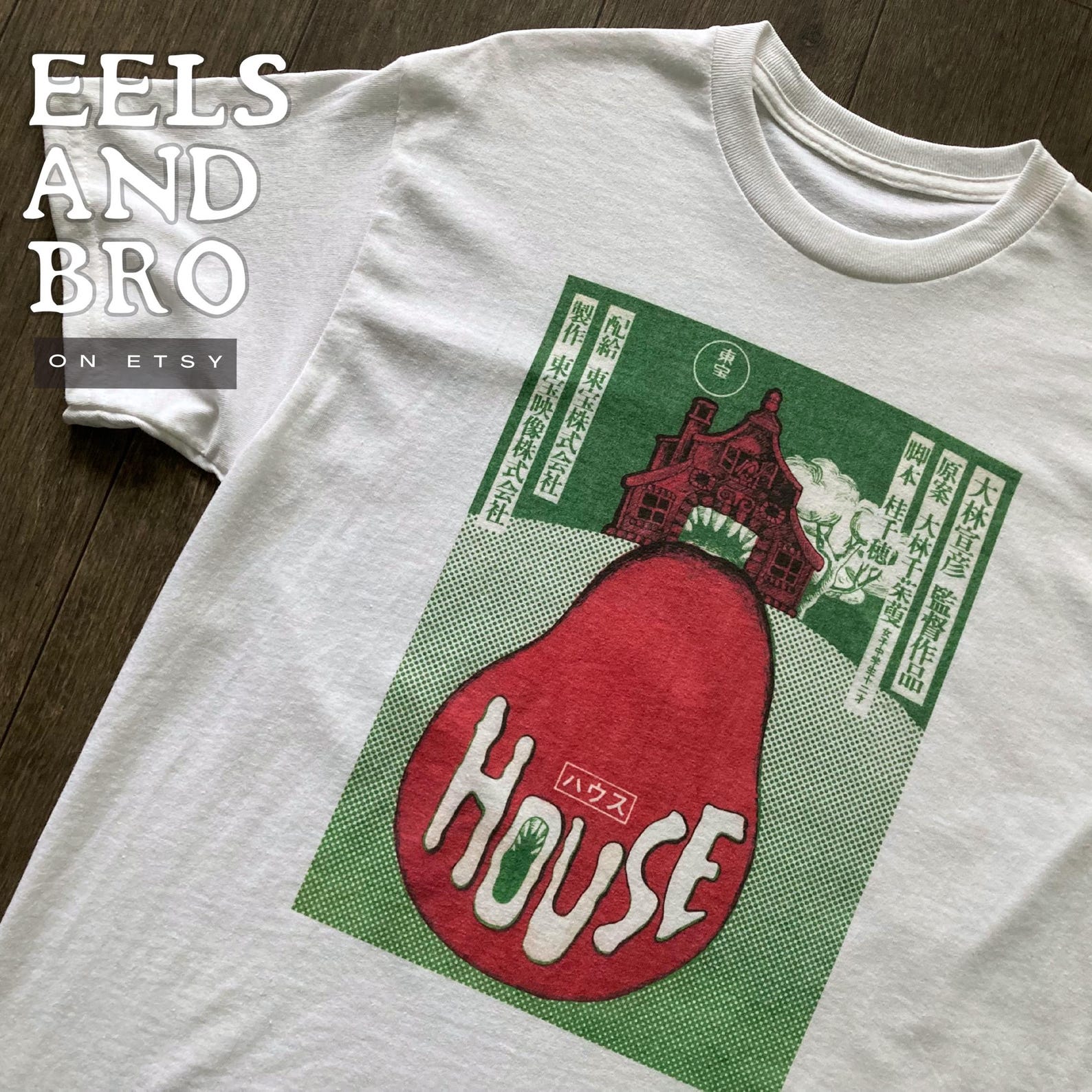 HOUSE/HAUSU - Japanese promo T-Shirt 1977 horror cult film S