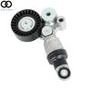 For Mazda 3 Mazda 6 CX-5 2.0L 2.5L PEY4-5/ 6/ 7 Belt Tensioner & Bearing Pulley