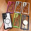 Ins Style Multicolored Four Corner Anti Drop Magnetic Ring Phone Case for Samsung S26Ultra Film PC Shockproof Cover