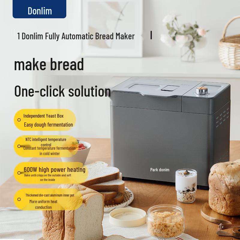 Donlim DL-1352 Automatic Bread Maker  Dough Kneader CN plug (adapter included)