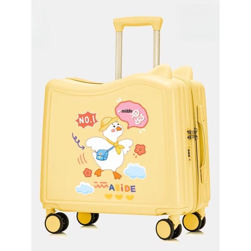 ZMN Kids Ride-on Suitcase