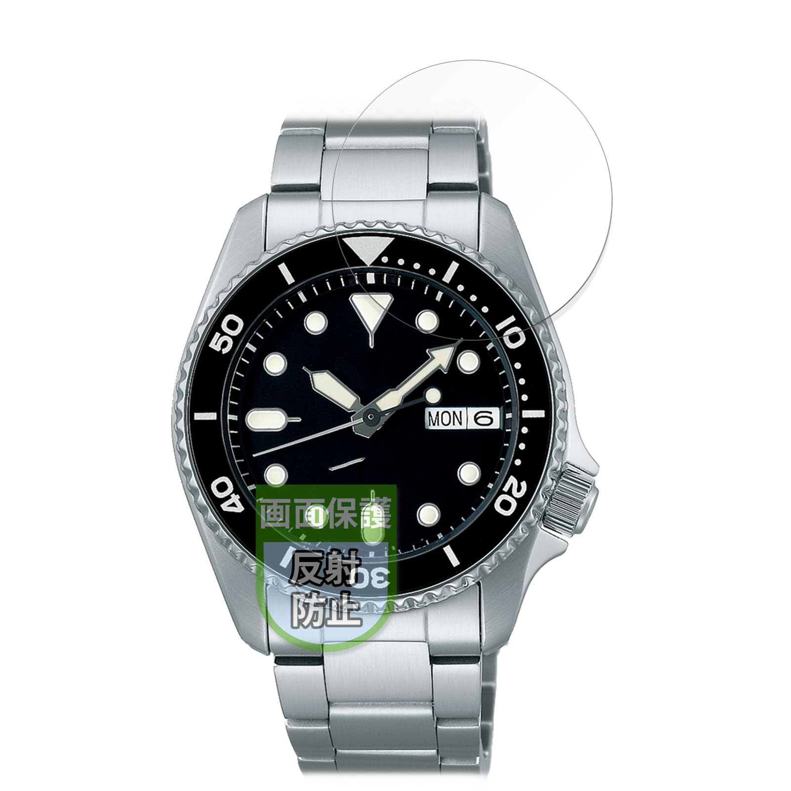 MotoMoto Screen Protector for SEIKO 5 Sports SKX Series Made in Japan 44.2mm - Anti-reflective, Anti-fingerprint,