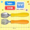 REC Anpanman Spoon & Fork (Stainless Steel) Made in Japan, for ages 1 and up