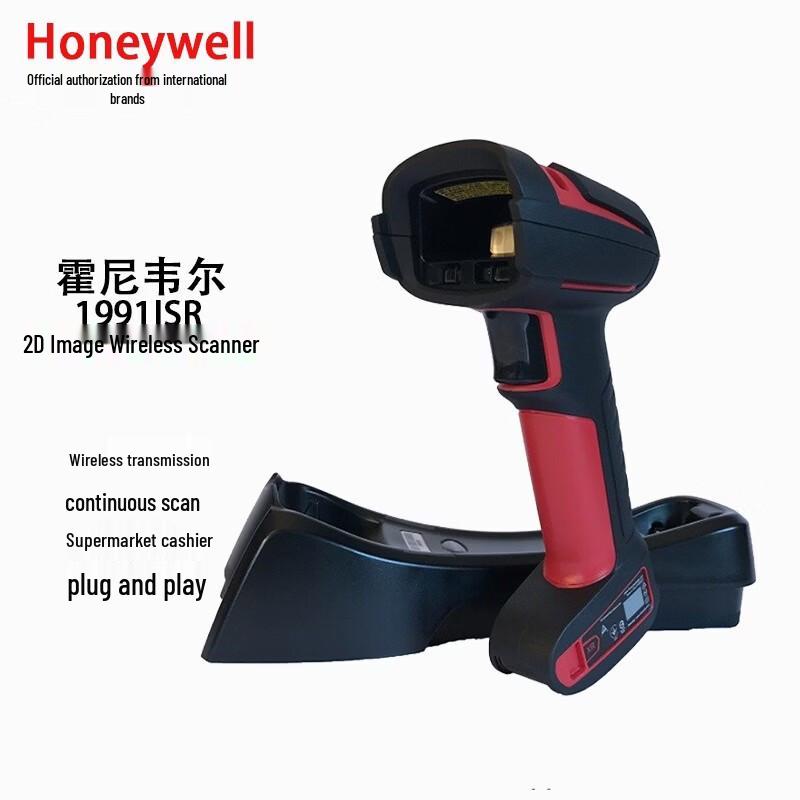 Honeywell 1991iXR Industrial 2D Wireless Barcode Scanner