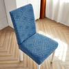 Plush Jacquard Elasticity Chair Cover High Back Universal Dimension Rattan Chair Covers For Dining Space Cooking Space Office Home