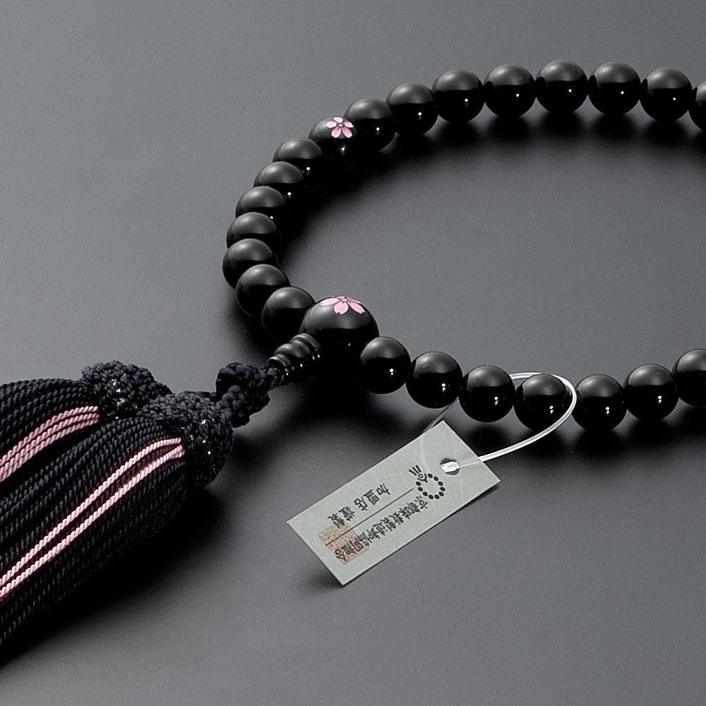 Altar Shop Takita Kyoto Prayer Beads for Black Cherry Blossom 8mm Pure Silk Headed Bead Bag Prayer Beads That Can Be Used by All Certificate Included