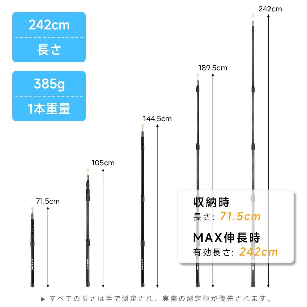 SANLIKE Tarp Pole Carbon Carbon Fiber Tent Pole Approximately 5 Joints Stepless Adjustment Slide Telescoping Main Pole Lightweight Camping Equipment