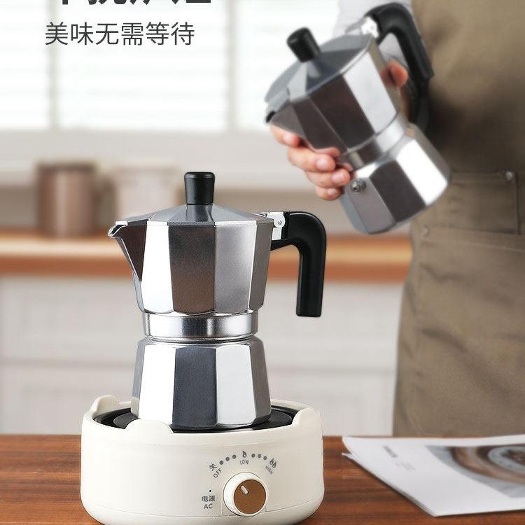 Alloy Coffee Maker 50-600ml Espresso Percolator Pot Mocha Coffee Pot
