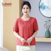 YUZHAOLIN Mid-Aged Women's Summer Embroidered Cotton Linen Top
