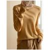 Women's Autumn Winter  pullover Sweater Knitted Bottoming Shirt Thin Coat