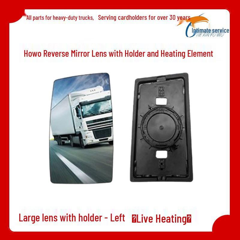 Compatible Rearview Mirror Lens for HOWO T7H T5G TH7 T6G TX430 with Heating Element and Clip Holder.