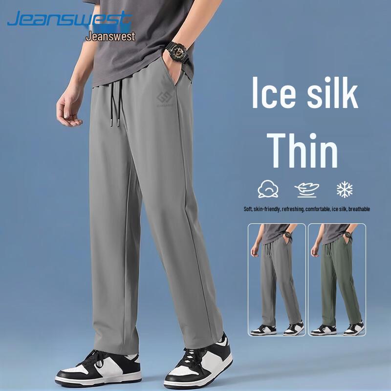 Jeanswest Men's Ice Silk Quick-Dry Straight Leg Pants