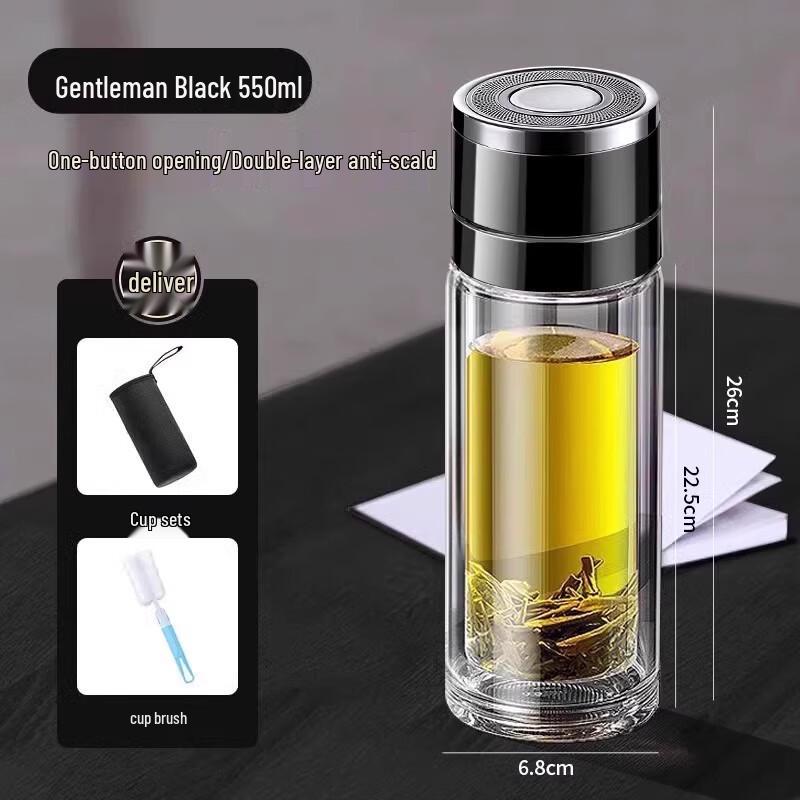 Morona Magnetic Tea Infuser Glass Cup