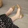 New retro pointed high heels beige bag head sandals women's stiletto middle heel empty single shoes