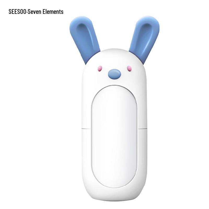 Qisu Children's Portable Nail Care Set