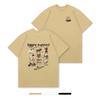 Elleonasi Happy Puppies Oversized Short Sleeve T-Shirt