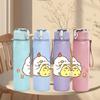 1PC Chick With Yellow Duckling Print 750ml Color Plastic Sports Water Bottle Leakproof Flip Straw Lid Suitable for Sports Office Home Use