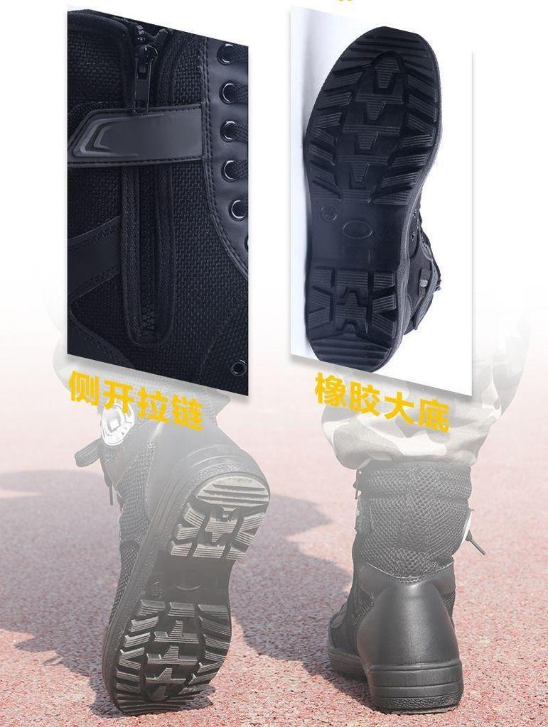 Men's Lightweight Summer Tactical Boots: Breathable High-Top Combat and Outdoor Martin Shoes.