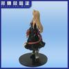 Auf Lager Spice And Wolf Serie 17cm Holo Anime Figur Modell Spielzeug PVC Modell Sammlung Ornament Anime Cartoon Modell Spielzeug Geschenk