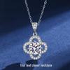 Collana Pendente in Argento Sterling S925 di Alta Gamma con Moissanite - Regalo Lussuoso per Lei