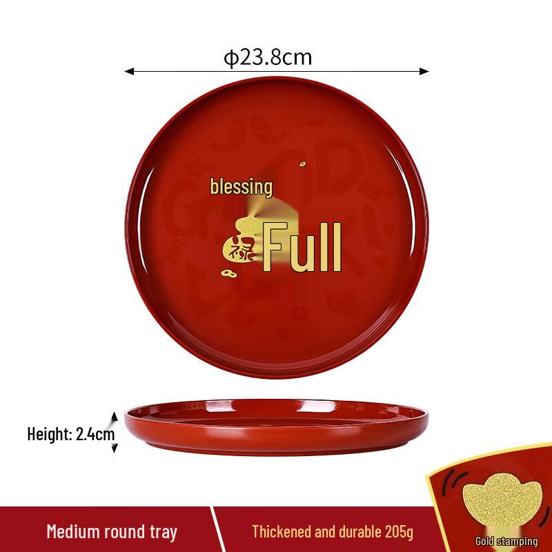 

ZISIZ Chinese New Year Snack and Fruit Plate