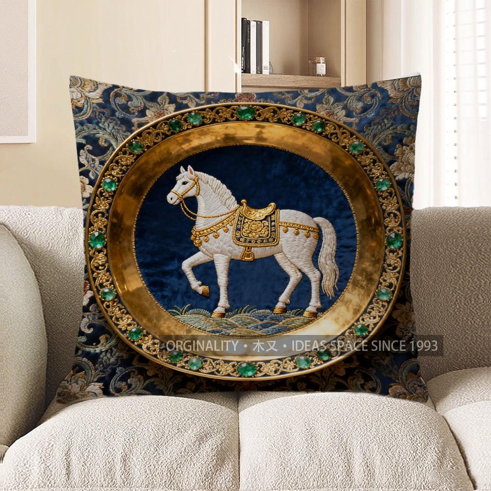 

2D Elegant White Horse With Ornate Frame Pillow Cover Pattern Cushion Cover Suitable For Sofa Bedroom Car Pillow Cover 40x40cm