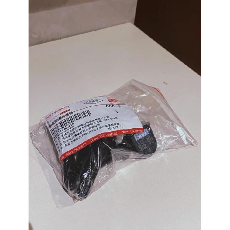 Tire Pressure Sensor TPMS for GWM Great Wall Haval H6 F5 F7 Dargo Tank 300 Ora Wey VV5 VV6 VV7 P8 3641101XKN01A