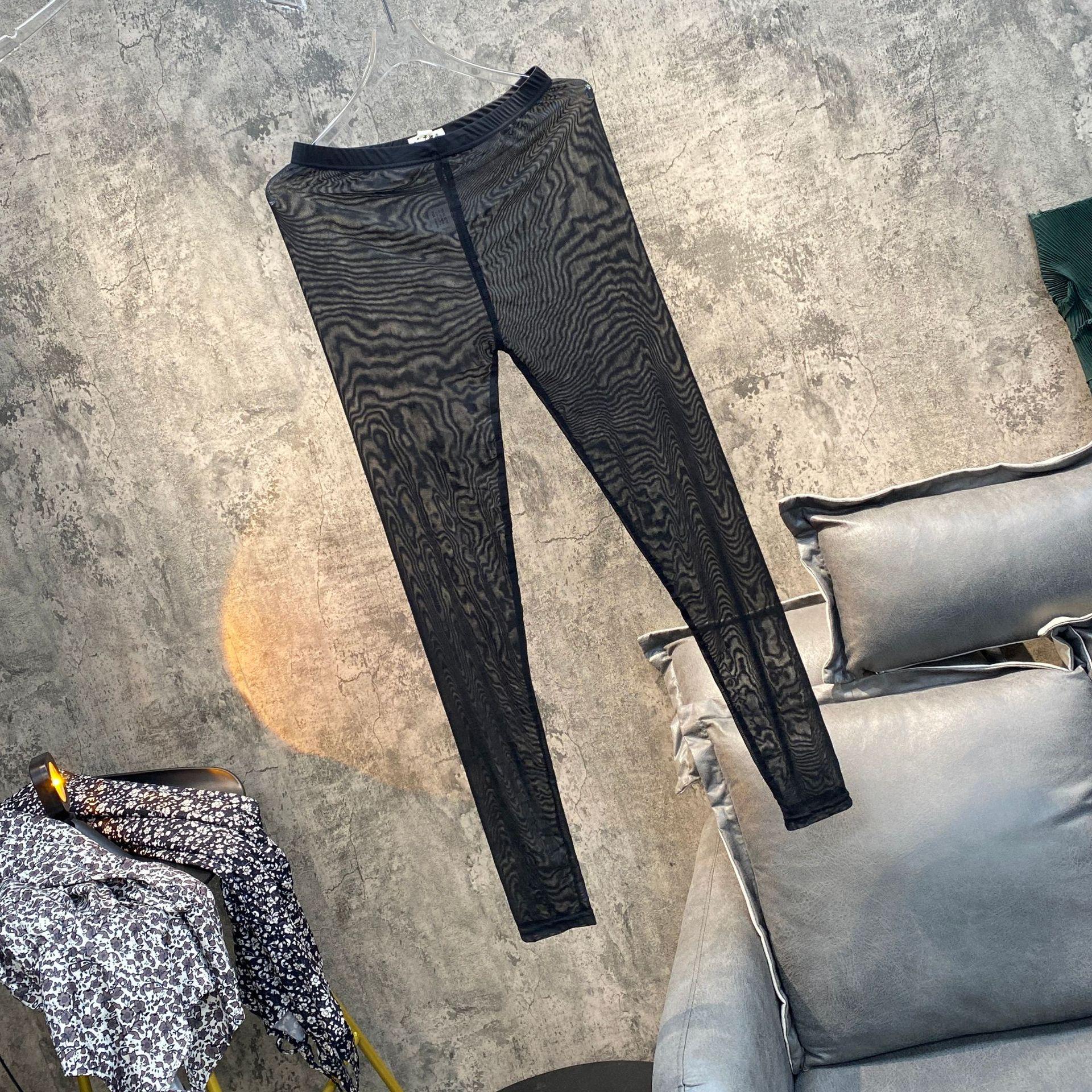 

High-Waisted Mesh Sun Protection Anti-Mosquito Pants One Size (Suggests 80-150 pounds)
