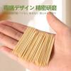 Bamboo toothpicks 350 pieces double-sided ultra-fine 1.5mm tip length 65mm material ideal everyday use (1 piece)