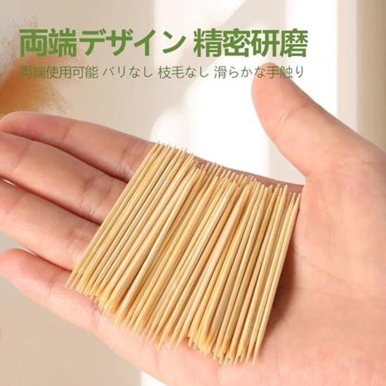 Bamboo toothpicks 350 pieces double-sided ultra-fine 1.5mm tip length 65mm material ideal everyday use (1 piece)
