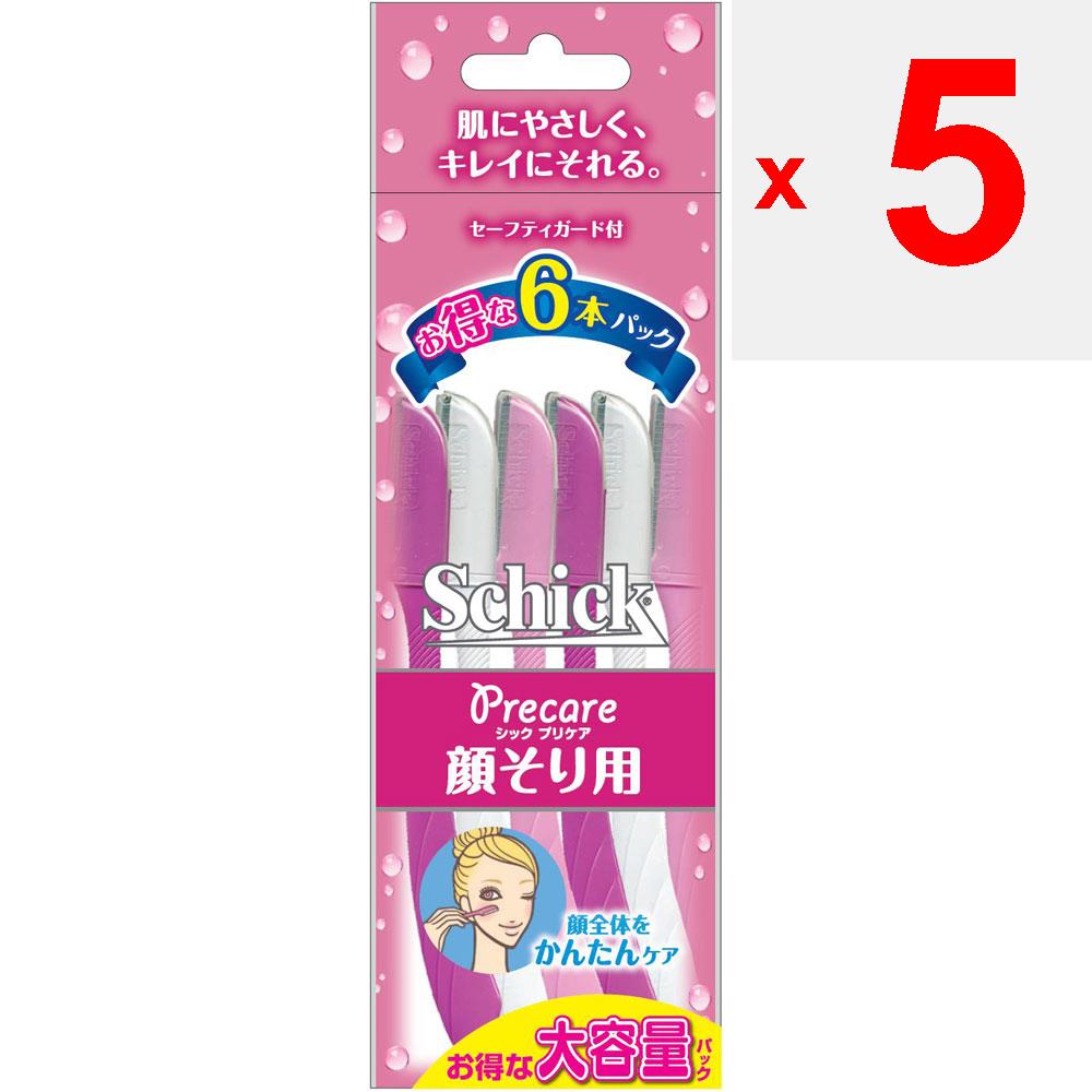 Sic japan Precare L Einwegrasierer für empfindliche Haut Gesicht 6er-Pack Einwegrasierer für Frauen Damenrasierer Einwegrasierer für Frauen