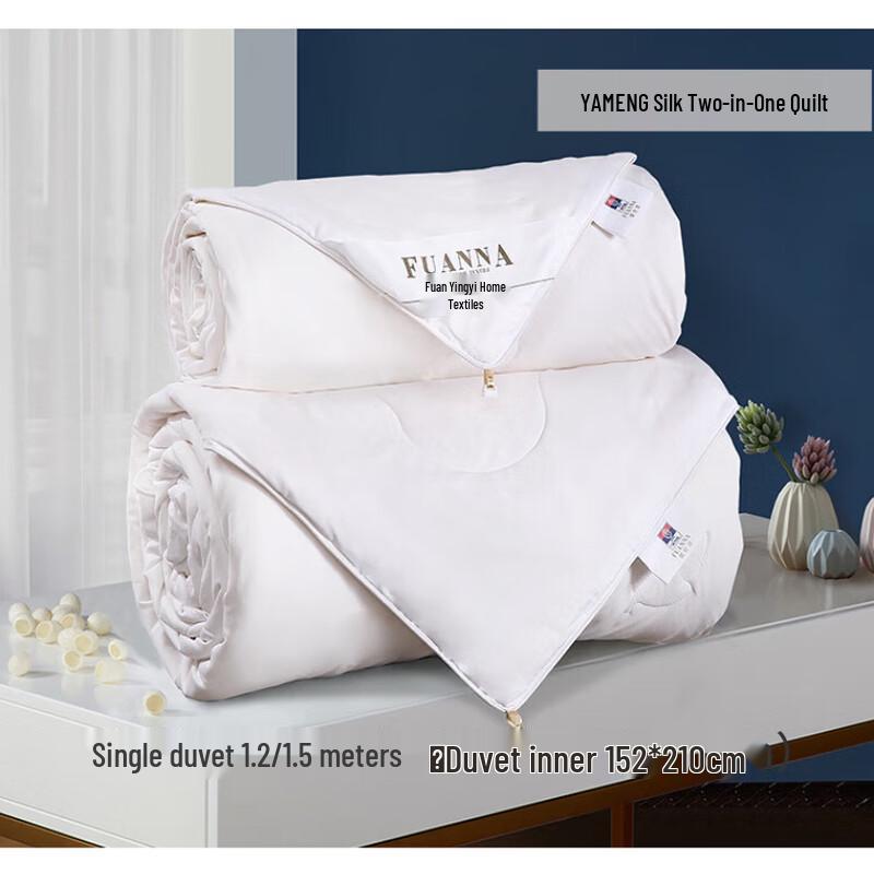 Fuanna Tussah Silk All-Season Duvet 152x210cm