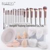 33-Piece Makeup Brush Set with Super Soft Beauty Sponge and Eyeshadow & Foundation Brushes