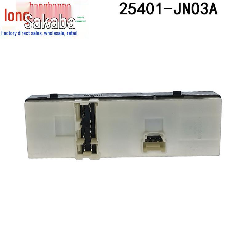 Nissan 08 Teana Power Window Switch 25401-JN03A