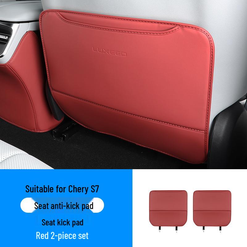 Zhiji S7 Rear Seat Anti-Kick Mat - Anti-Dirt Protection Pad for Car Interiors