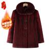 Elegant Women's Winter Padded Cotton Coat