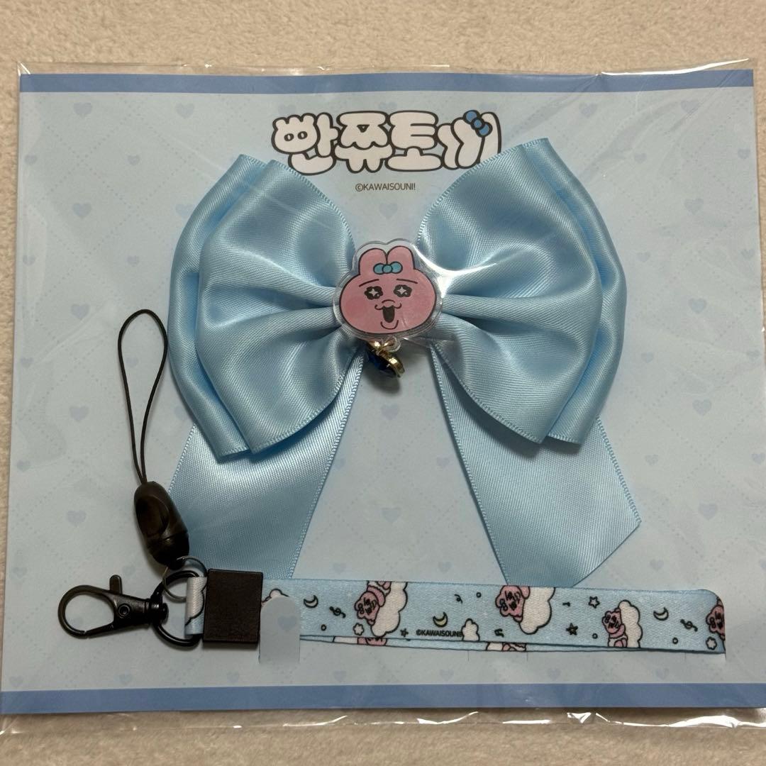 [USED] Korea Exclusive Panties Rabbit Penlight Accessory