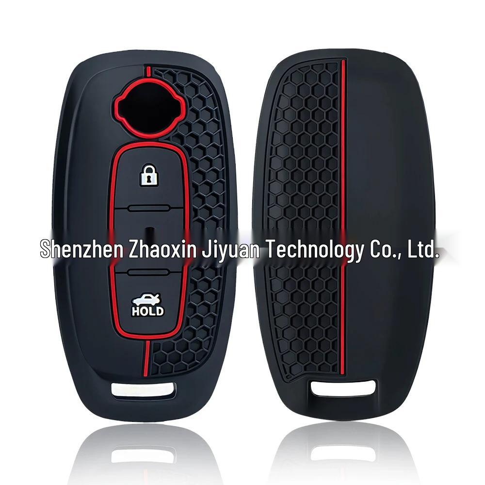 

Silicone Honeycomb Key Cover for 14th Gen Nissan Sylphy/Teana/Ariya