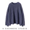 2024 Women's Vintage Marl Yarn Heavyweight Pure Cashmere Cable Knit Sweater