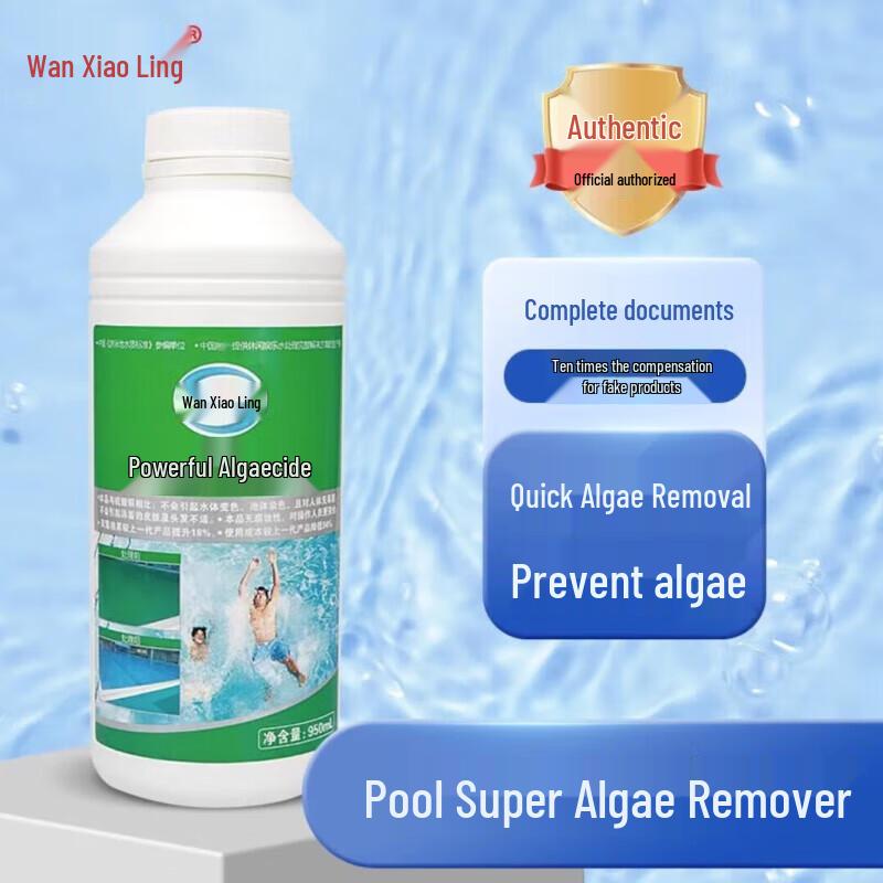 Pool and Hot Spring Algaecide Disinfectant