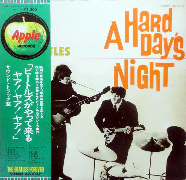 

LP Пластинка BEATLES - A Hard Day s Night (- Тошиба Эми) AP8147 APPLE 1973 Япония Рок Б/У