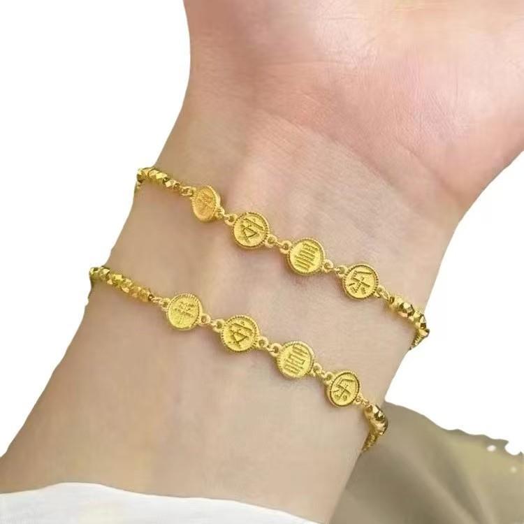 

Украшения Измельченный Мир и Радость Браслет в том же стиле, Вьетнамский Шаджи Лян Нишевый Набор