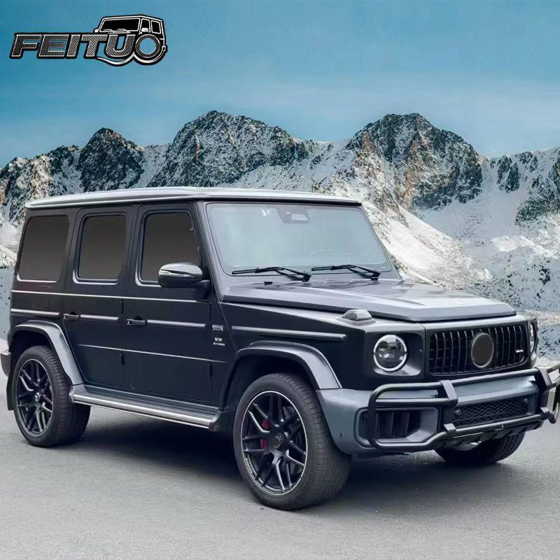 2025 Mercedes G-Class W465 G63 Carbon Fiber Front Bumper Grille Frame