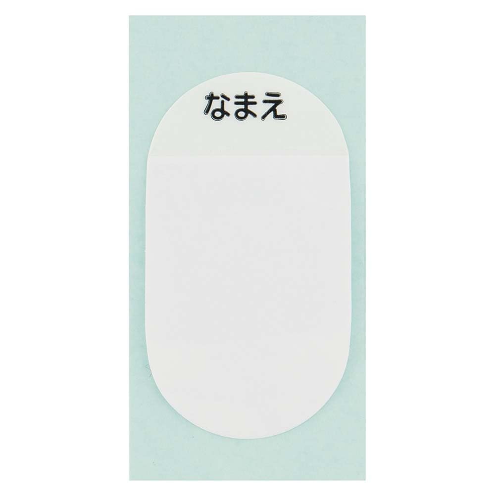 Champion Ultra-Lightweight Compact One-Push Direct Drinking Bottle with Lock, SDC6N