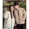 Winter Loose Rhombus Rhombus Cotton-padded Clothes for Boys and Girls Casual Retro Trendy Baseball Clothes Jacket Couple Cotton Clothes