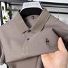 Nuova Maglietta Polo Estiva 100% Cotone Marca di Alta Gamma da Uomo Manica Corta Design Trendy con Ricamo di Orso T-shirt da Golf Business
