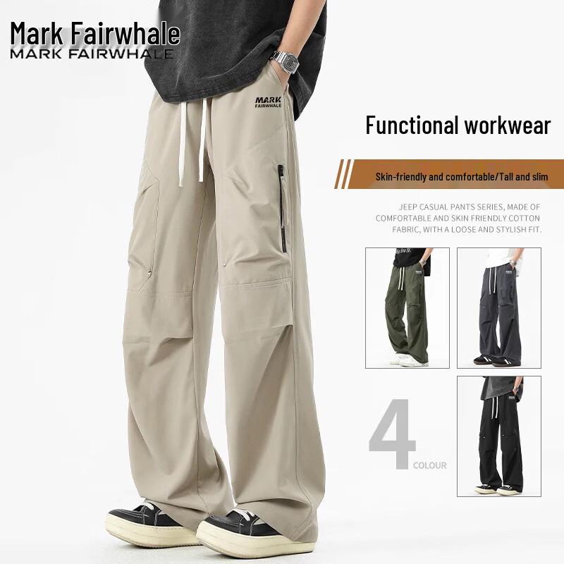 Mark Hua Fei Men s Summer Cooling Loose Straight Workwear Pants XL абрикосовый